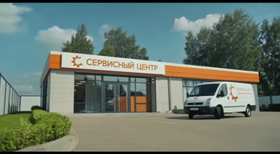 Ремонт системы фокусировки